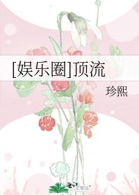 [����Ȧ]����