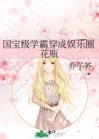 ������ѧ�Դ�������Ȧ��ƿ