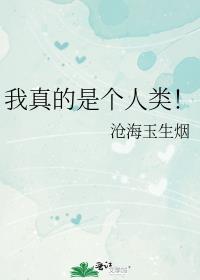 ������Ǹ����࣡