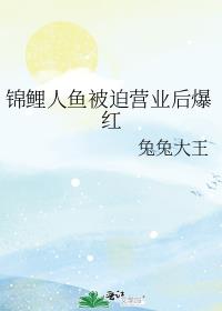 �������㱻��Ӫҵ�󱬺�