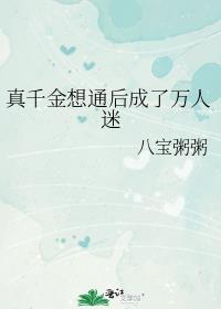 ��ǧ����ͨ�����������