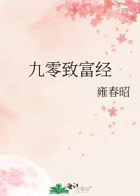 �����¸���