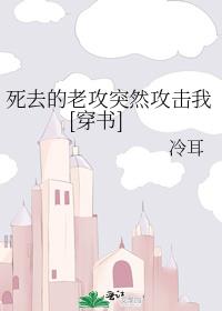 ��ȥ���Ϲ�ͻȻ������[����]