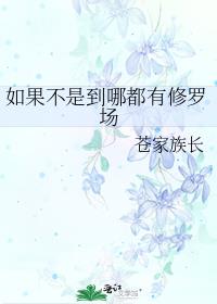 ������ǵ��Ķ������޳�