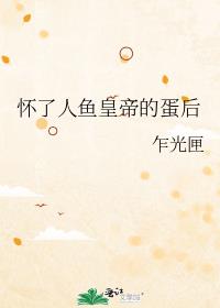 ��������ʵ۵ĵ���