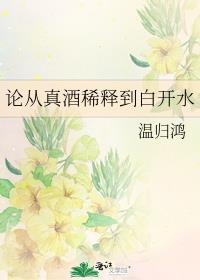 �۴����ϡ�͵��׿�ˮ