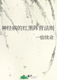 񾭲ĺӪ