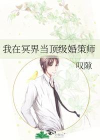 ����ڤ�統�������ʦ