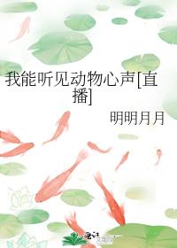 ����������������[ֱ��]