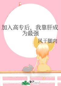 �����ר���ҿ��γ�Ϊ��ǿ