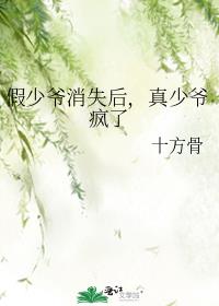 ����ү��ʧ������ү����