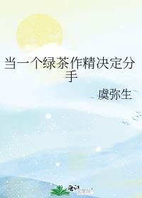 ��һ���̲�������������