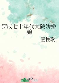 ������ʮ�����Ժ����ϱ