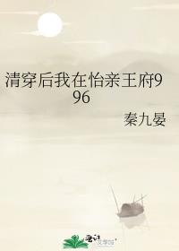 崩996