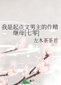 ���������������������ĸ[����]