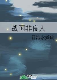 ս��������