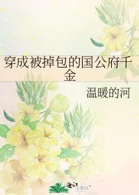 ���ɱ������Ĺ�����ǧ��