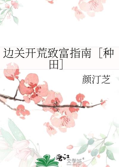 �߹ؿ����¸�ָ�ϣ������