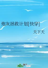 �ڻ����ȼƻ�[�촩]