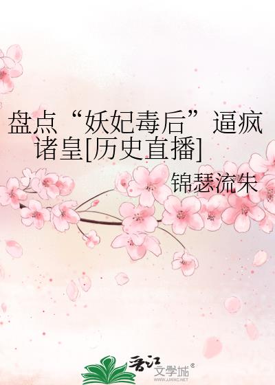 �̵㡰�������󡱱Ʒ����[��ʷֱ��]