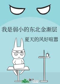 ������С�Ķ����𽥲�