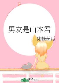 ������ɽ����