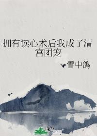 ӵ�ж��������ҳ����幬�ų�