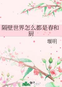 ����������ô���Ǵ��ͳ�