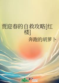 ��ӭ�����Ծȹ���[��¥]