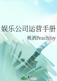 ���ֹ�˾��Ӫ�ֲ�