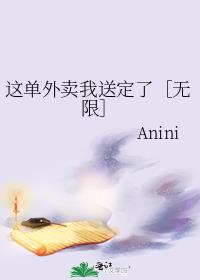 �ⵥ�������Ͷ��ˣ����ޣ�