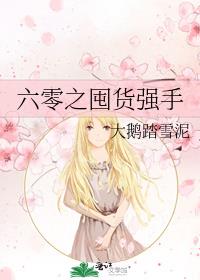 ����֮�ڻ�ǿ��