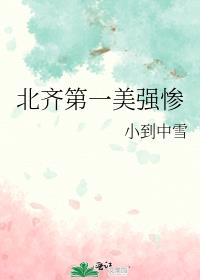 �����һ��ǿ��