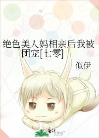 ��ɫ���������׺��ұ��ų�[����]