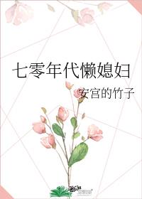 ���������ϱ��