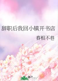 ��ְ���һ�С�����