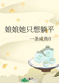 ������ֻ����ƽ