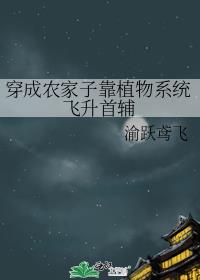 ����ũ���ӿ�ֲ��ϵͳ�����׸�