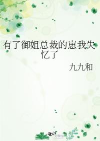 ���������ܲõ�����ʧ����