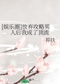 [����Ȧ]�����������˺��ҳ��˶���