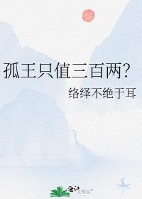 ����ֵֻ��������