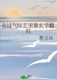 �ڹ��������￿��ѧ����