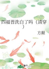 �ĸ���ϴ�������崩��