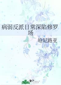 ���������ճ��������޳�