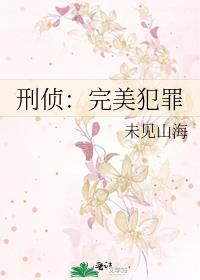 ���죺��������