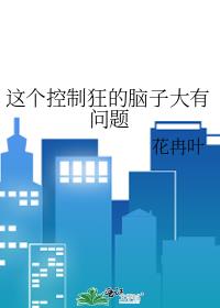 ������ƿ�����Ӵ�������