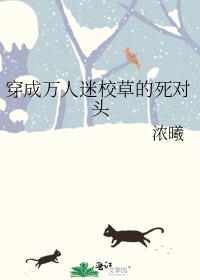 ����������У�ݵ�����ͷ