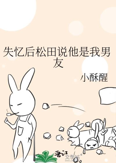 ʧ�������˵����������