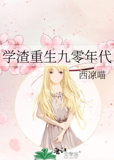 ѧ�������������