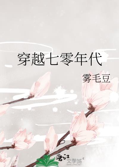 ��Խ�������